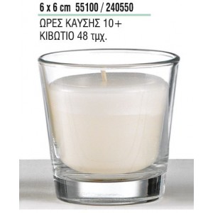 Ποτήρι Με Κερί 55100