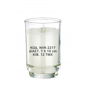 Ποτήρι με Κερί NVK 2217 ΚΙΒΩΤΙΟ 48 ΤΕΜΑΧΙΩΝ